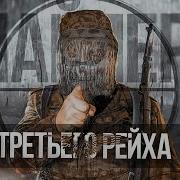 Неоновые Иллюзии