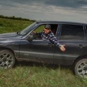 Музыка Это Супер Батя