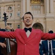 Еврейская Песня Семь Сорок