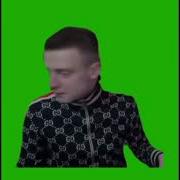 Щавель Меллстрой