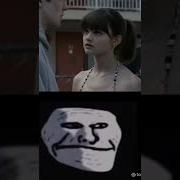 Вот Это Нихуя Себе Мем