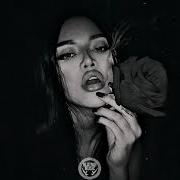 Девочка Дракон