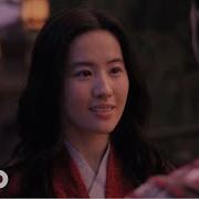 На Путь Воина Встаю Манижа