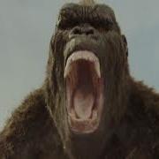 King Kong Sounds