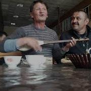 Суруд Бо Дутор