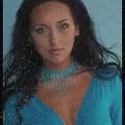 Ты Яркий Свет В Моем Окне