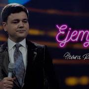 Hemra Rejepow Ejejan