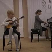 Песенка Медвежата Красев Френкель