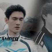 Песни Из Лакорнов Bl