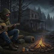 Радио Чернбыля Бетонный Ангел