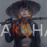 Japanese Trap