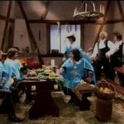 Переделка Песни Гардемарины