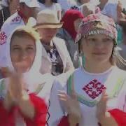 Акатуй Чувашский Праздник