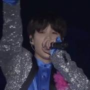 Отсукаре Бтс