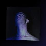 Такое Случается Редко