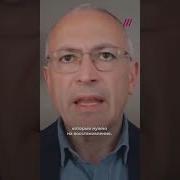 Достойная Россия Забрала Всё