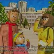 Оциллококцинум Реклама