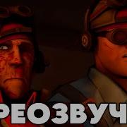 Победила Дружба