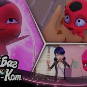 Тикки Давай