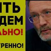 За Июнится За Июлится