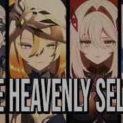 Luna Heavenly