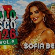 Sofia Bellini Mamma Mia