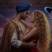 Dj Remob Седая Ночь