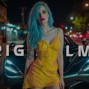 Luxeman Sing Me Back Home