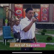 Шавкат Орзиматов