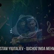 Omon Omon Omoney Mp3