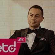 Kış Kış
