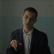 А Теперь Запомни