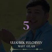 Mast Ayladi Minus