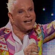 Борис Моисеев