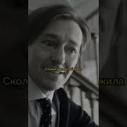 Рождение Поэмы