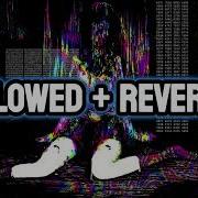 20 Таблеток Slowed