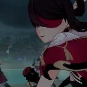 Just Dance Instrumental Slowed