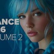 Minser Trance Mix