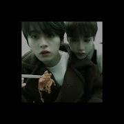 Drive Speed Up Skz