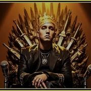 Eminem Альбомы