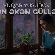 Vüqar Şiriev