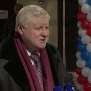 Заставка Выборы Справделивая Россия