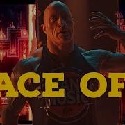 At The Speed Of Light Mashup