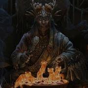 Сборник Этнической Музыки