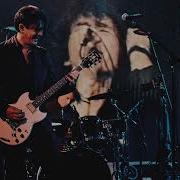 Кино Backing Track