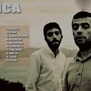 Сборник Tenca