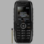 Texet Tm 513R Ringtone
