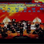 The Mantovani Orchestra