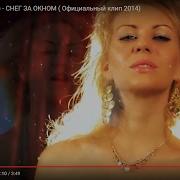 Елена Полозова