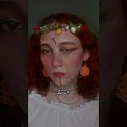 Представляю Вашему Вниманию